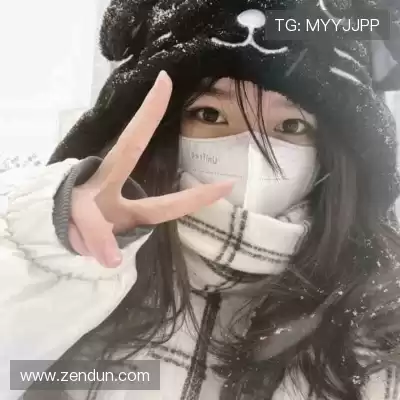 经新海